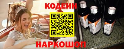 спиды Гатчина