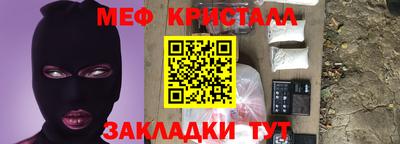 спиды Гатчина