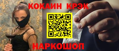 apvp Гагарин