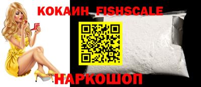 ешки Гай