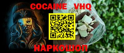 спиды Гатчина