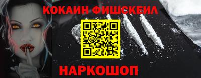 спиды Гатчина
