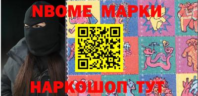apvp Гагарин