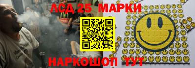 ешки Гай