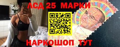 ешки Гай
