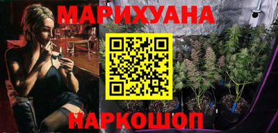 спиды Гатчина