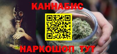 apvp Гагарин