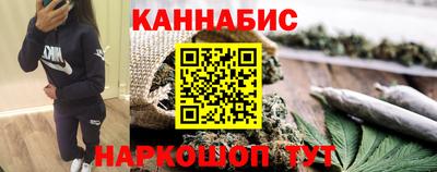 ешки Гай