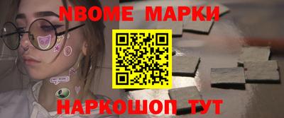 apvp Гагарин