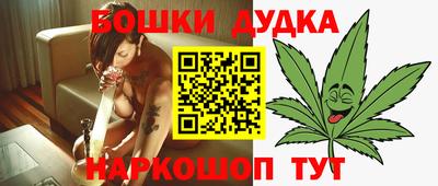 ешки Гай