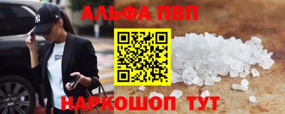 ешки Гай