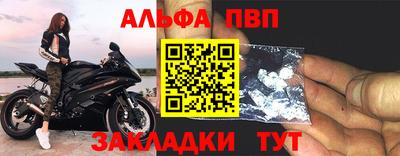 ешки Гай