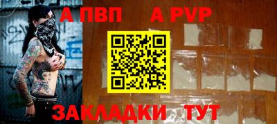 ешки Гай