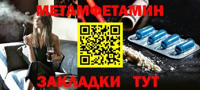 ешки Гай