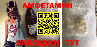 ешки Гай