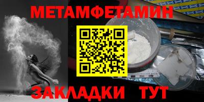 ешки Гай