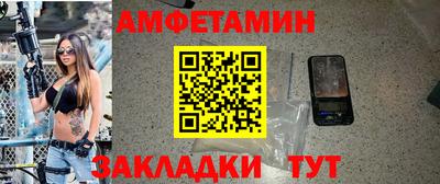 ешки Гай