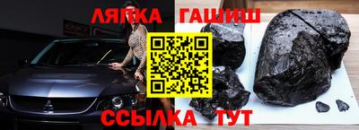 спиды Гатчина