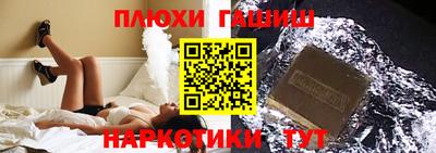 apvp Гагарин