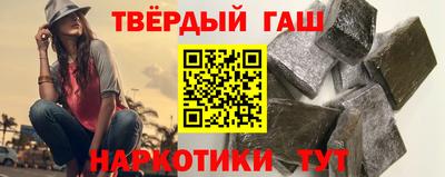 apvp Гагарин