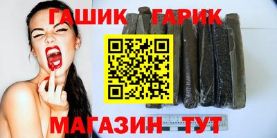 apvp Гагарин
