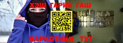 apvp Гагарин
