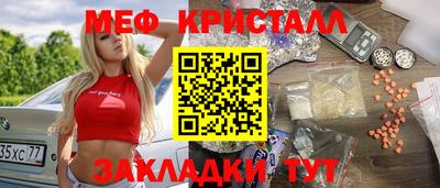 apvp Гагарин