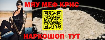 apvp Гагарин