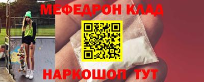 apvp Гагарин