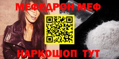 apvp Гагарин