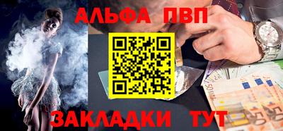 ешки Гай