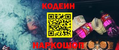 спиды Гатчина